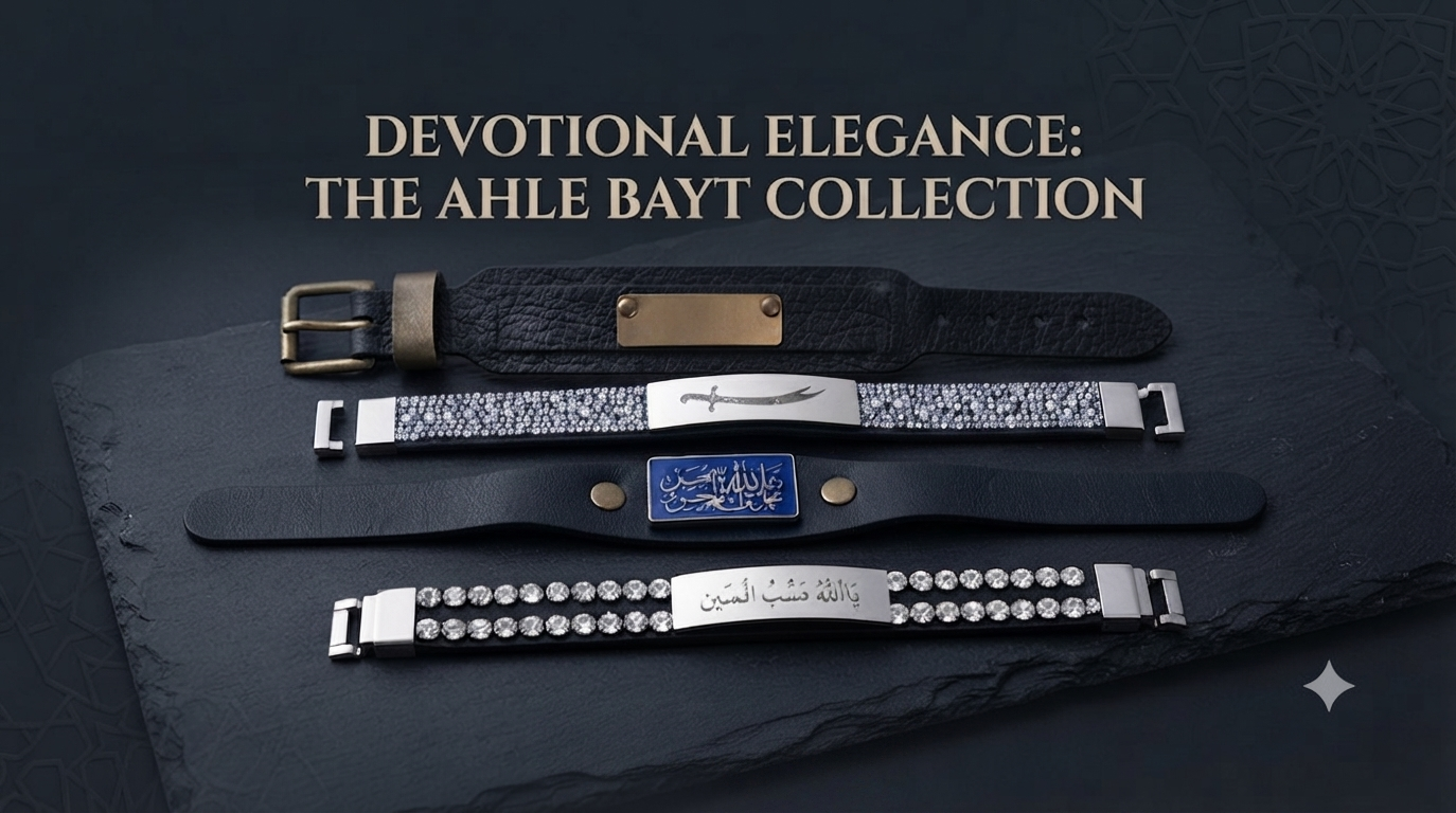 Premium Leather Bracelet from Karbala